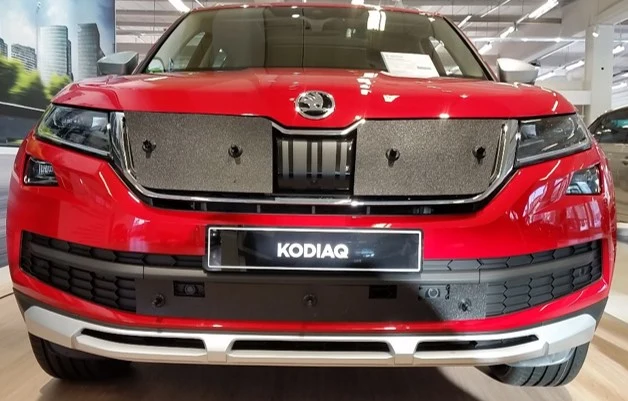 Kylarskydd Skoda Kodiaq