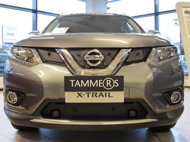 Kylarskydd Nissan X-Trail